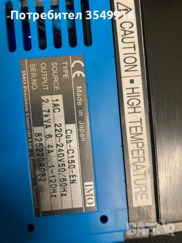 Честотен регулатор(инвертор)Imo Jaguar CUB 1,5кw/400в, снимка 4 - Други машини и части - 52363963