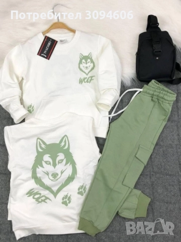 Страхотни детски екипи , снимка 13 - Детски комплекти - 52391018