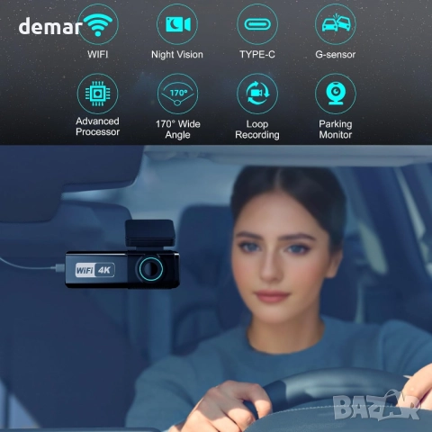 Камера за автомобил отпред и отзад, 4K + 1080P двойна камера, карта 64GB, 5GHz WiFi, снимка 3 - Аксесоари и консумативи - 51483254