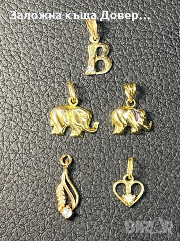 Златни висулки буква  сърце слонче 14 карата 585 zlatni gold sarce bukva, снимка 2 - Колиета, медальони, синджири - 52350851