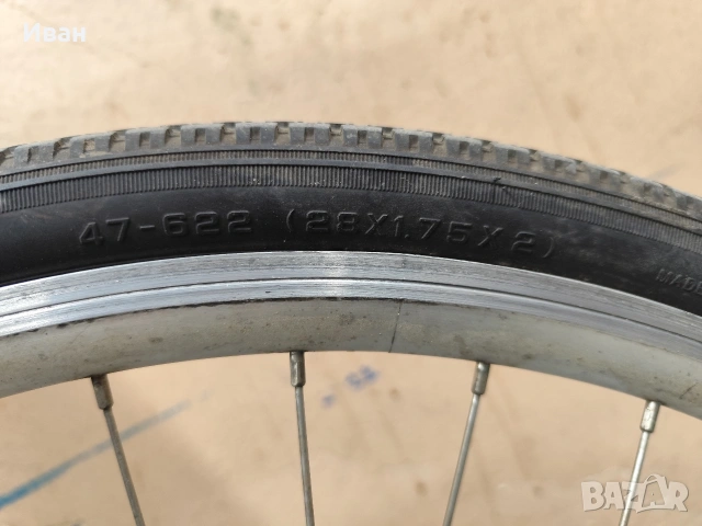 Велосипед Kettler, 28inch, снимка 15 - Велосипеди - 53750419