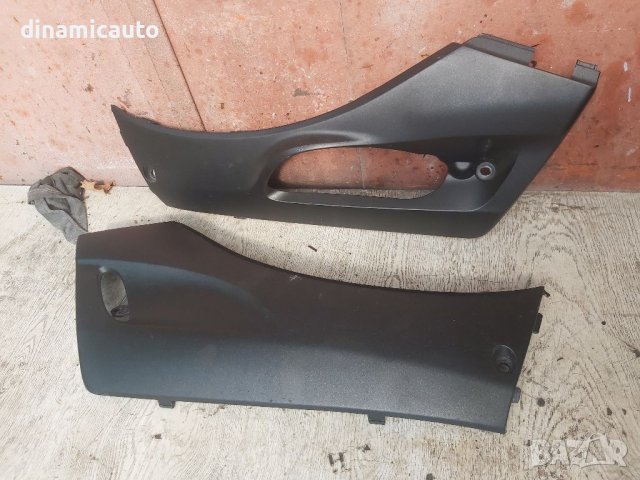 Части за Honda Sh 300i 2007г., снимка 5 - Части - 41425134