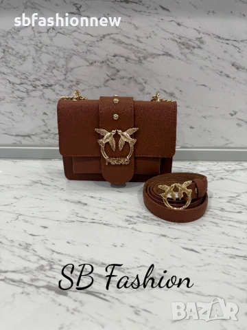 Чанта и колан Pinko комплект