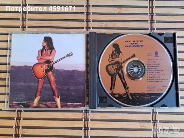 Jon Bon Jovi – Blaze Of Glory, снимка 2 - CD дискове - 51680996
