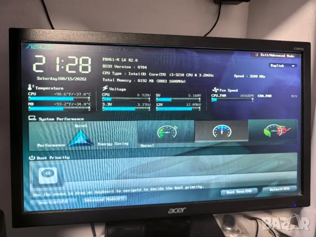 Настолен компютър ASUS , Intel I3, Quadro, 8gb ram , SSD, снимка 6 - За дома - 55743176