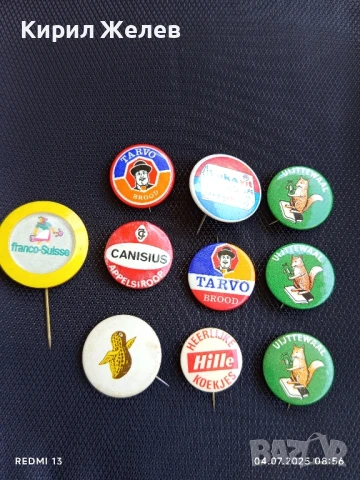 Лот значки 10 броя стари редки HILLE,CANISIUS, TARVO  за КОЛЕКЦИЯ ДЕКОРАЦИЯ 50243