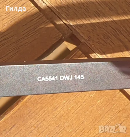 Carrera мъжки очила с калъф, снимка 4 - Слънчеви и диоптрични очила - 56269569