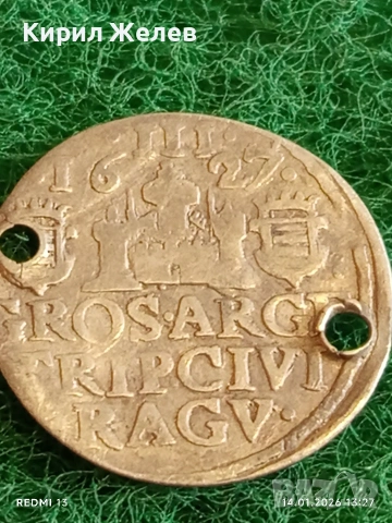 Сребърна монета 3 гроша 1627г. Рагуза за КОЛЕКЦИЯ 52912, снимка 6 - Нумизматика и бонистика - 53095777