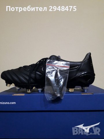 Професионални бутонки MIZUNO MORELIA NEO II MIX номер 39 , снимка 6 - Футбол - 38724503