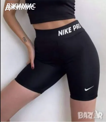 На едро! Актуални модели! Добри цени!, снимка 2 - Рокли - 49537372