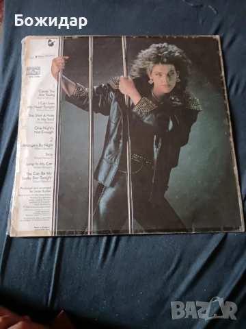 Catch the Catch. СиСиКеч. Плоча., снимка 2 - Грамофонни плочи - 51519099