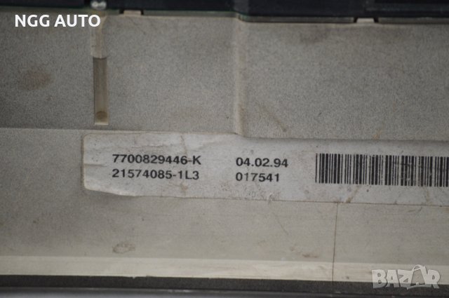 Табло Километраж за Renault Laguna 1, 1.8i, 7700829446-K, снимка 4 - Части - 40159788