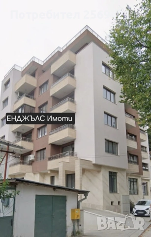 дом за ценители