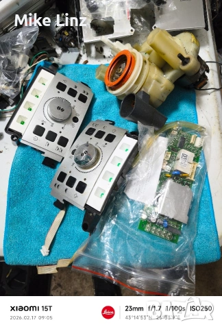 платки Делонги