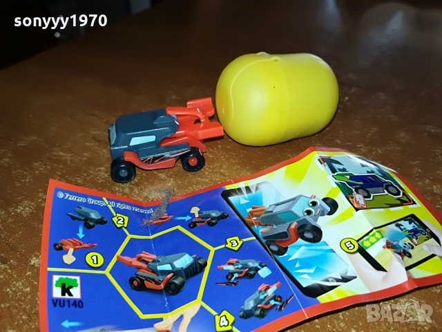 КИНДЕР КОЛИЧКА 1103222006, снимка 2 - Колекции - 36073516