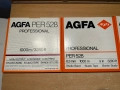 магнетофонна лента "AGFA PER 528", снимка 2
