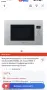Вградена микровълнова фурна Candy Wave 600 CA38FL7NWBX – 20 L, 850 W, Grill 1200 W, Inox, снимка 2