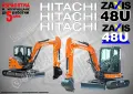 HITACHI строителна техника и механизация стикери, снимка 9