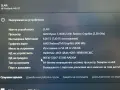 HP ProBook 445 G7 – Ryzen 5 / 8GB RAM / 256GB SSD, снимка 7