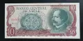 Чили.
10 ескудо.
1960 - 1975 година., снимка 1