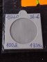 Сребърна монета 100 лева 1934г. ЦАРСТВО БЪЛГАРИЯ БОРИС ТРЕТИ ЗА КОЛЕКЦИОНЕРИ 13760, снимка 16