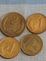 Четири монети стари редки България от соца за КОЛЕКЦИЯ ДЕКОРАЦИЯ 37843