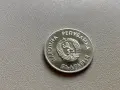 1 лев 1987, 2 лева 1987 България - Възпоменателна -Калгари 1988, снимка 5