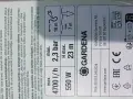 Потопяема помпа GARDENA, снимка 5