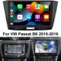 Мултимедия, Двоен дин, за VW Passat B8, Андроид, навигация, 2 Дин Пасат, плеър с Android, Volkswagen