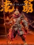  FuRay Planet Blade Master Weng / The Siberian tiger (Old Man Out of the Mountain Version) , снимка 1