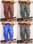 Дамски панталон с капаци и странични джобове, 4цвята - 023