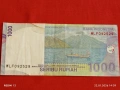 Красива банкнота 1000 рупий 2000г. Индонезия рядка за КОЛЕКЦИЯ ДЕКОРАЦИЯ 53290, снимка 5