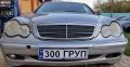 Mercedes c180 НА ЧАСТИ!!!, снимка 1