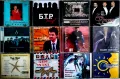 Поп-фолк матрични музикални дискове CD, снимка 6