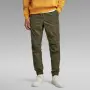 G-Star Raw Trainer RCT Shadow Olive - страхотен мъжки панталон КАТО НОВ 30/М, снимка 3