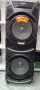 AKAI Парти аудио система / DJ тонколона AKAI DJ-S5H (400W RMS) – С безжичен микрофон, снимка 1