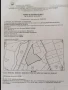 Продавам земеделска земя с.Гюешево., снимка 2
