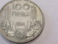 монета сребро 100 лева 1930 1937 1934, снимка 7