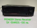 Усилвател PIONEER SX - 304RDS - 290 W, снимка 1