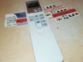 mitsubishi remote control 0306232024M, снимка 15