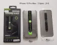 Калъф за iPhone 18 Pro / iPhone 17 Pro, iPhone 18 Pro Max, iPhone 17 Pro Max., снимка 10