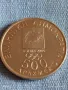 Монета 500 драхми 2000г. Гърция Летни олимпийски игри Атина 47198, снимка 2