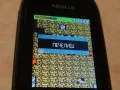 Nokia (лот) 6-бр. 55лв., снимка 13