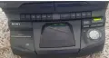 Sony LBT-XB20 ..5cd, снимка 3