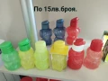 Еко бутилки , снимка 10