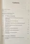Globalization Theory. Approaches and Controversies, снимка 2