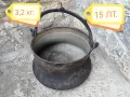Стара Кована Медна Арания, Менче, Котле / 15 Литра. / 3,2 кг. , снимка 2