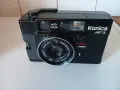 Аналогови фотоапарати ., снимка 7