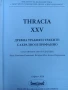 Thracia XXV, снимка 2