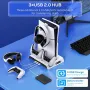 FYOUNG Вертикална охлаждаща стойк за зареждане  PlayStation 5 Slim, снимка 2